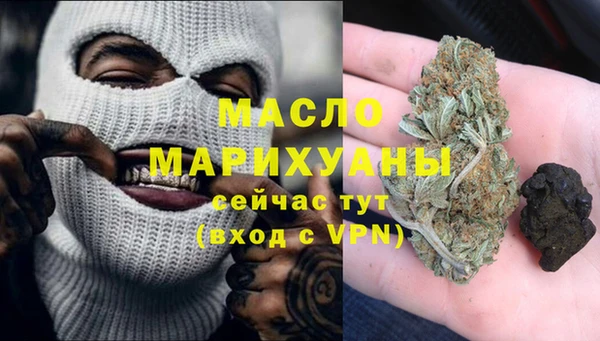 mix Бронницы